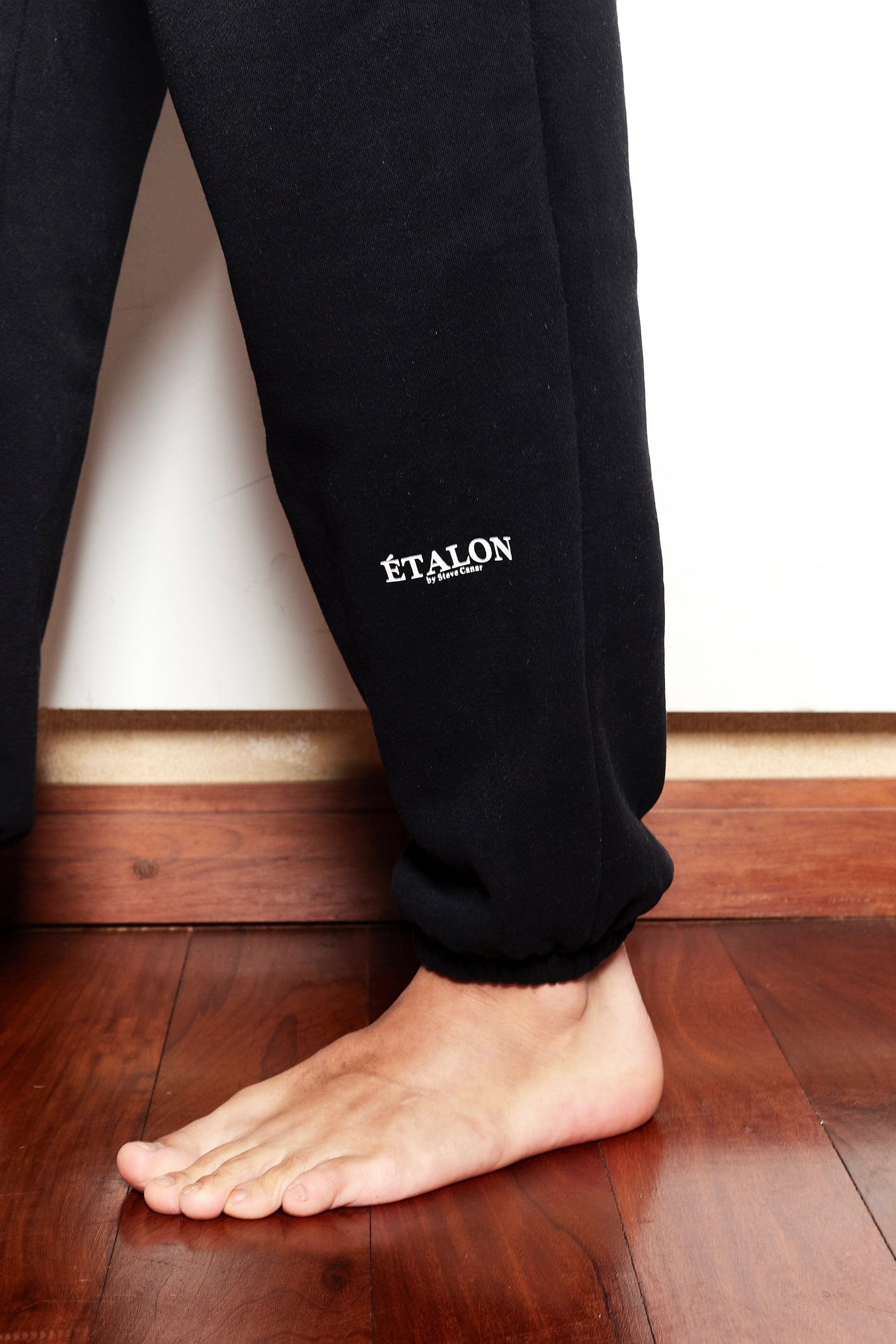 Essential Sweatpants